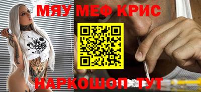 MDMA Азнакаево