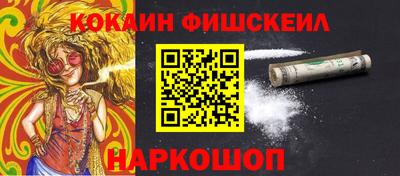 MDMA Азнакаево