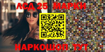 MDMA Азнакаево