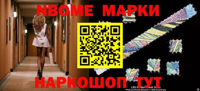 MDMA Азнакаево