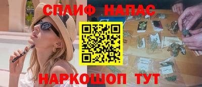 MDMA Абинск