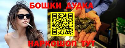 MDMA Азнакаево