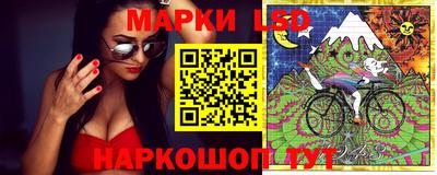MDMA Абинск