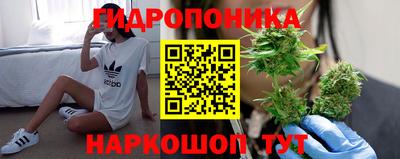 MDMA Азнакаево