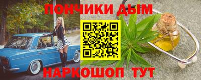 спиды Абакан