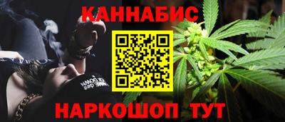 MDMA Азнакаево