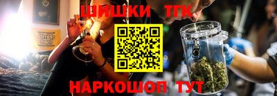 MDMA Абинск