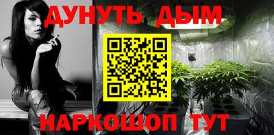 MDMA Азнакаево