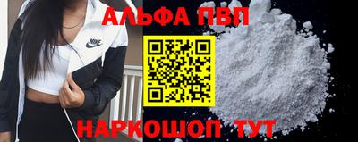MDMA Азнакаево