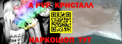 MDMA Азнакаево