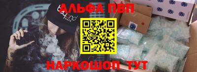 MDMA Азнакаево