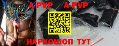 MDMA Азнакаево