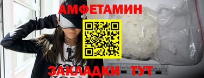 MDMA Азнакаево