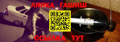 MDMA Абинск