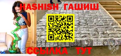 спиды Абакан