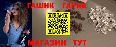 спиды Абакан