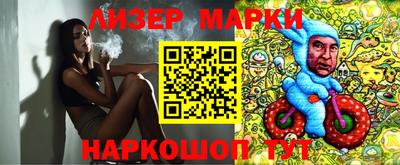 спиды Абакан