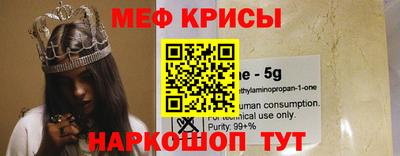 спиды Абакан