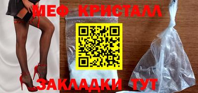 спиды Абакан